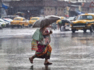 Rain Chance Today