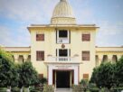 PhD In Belur