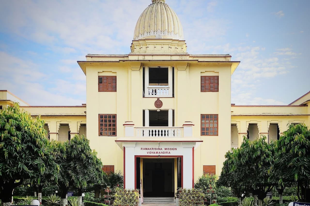 PhD In Belur
