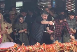 Mehbooba Mufti