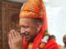 CM Yogi