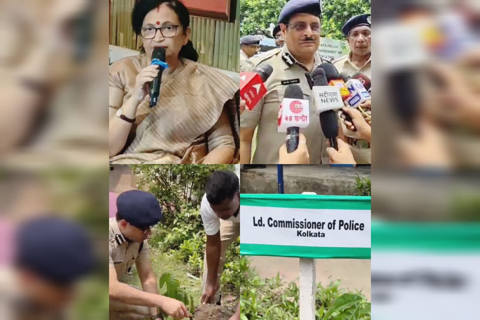 World Environment Day