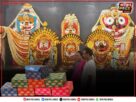 Jagannath Temple