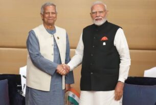 Narendra Modi-Muhammad Yunus