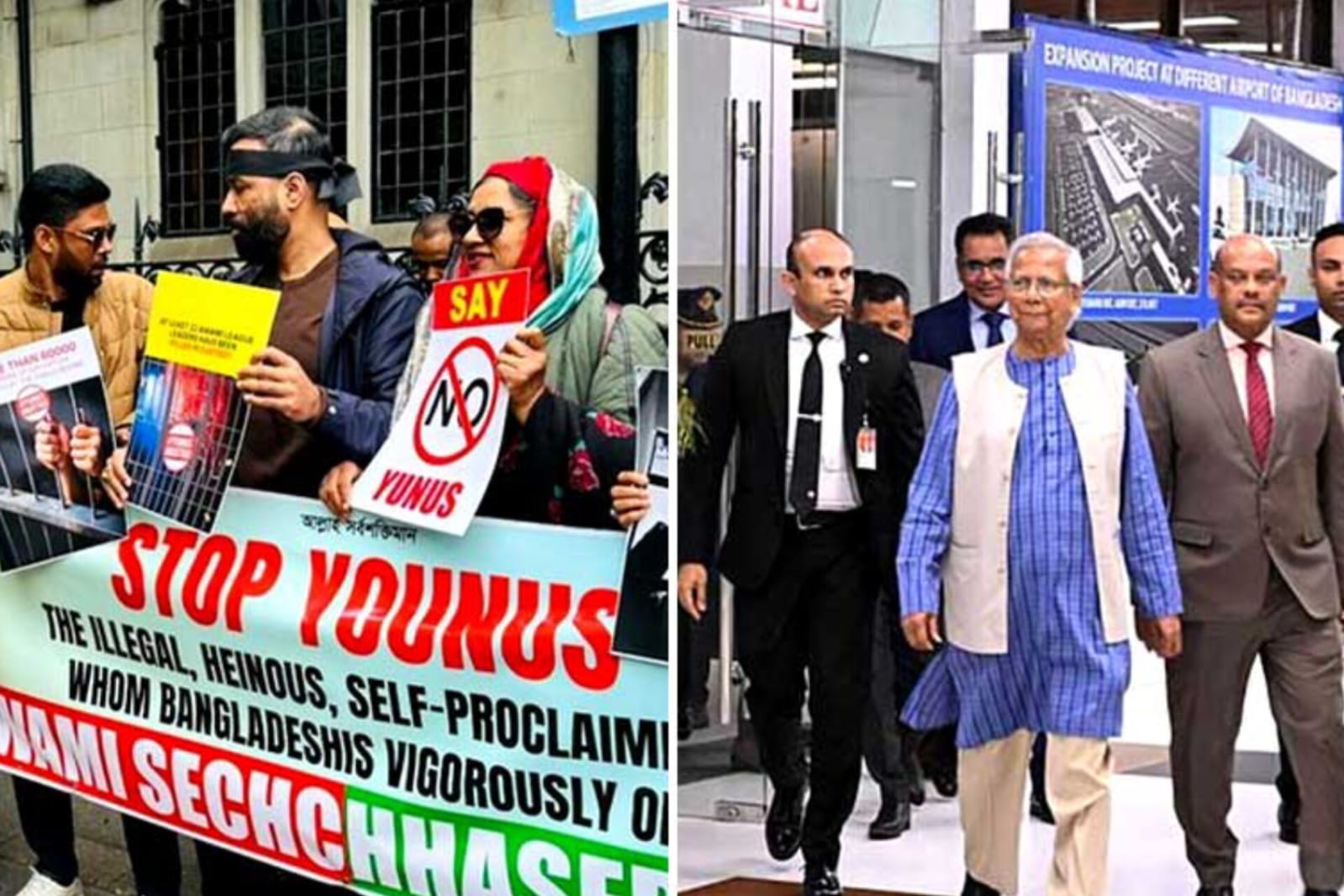 Muhammad Yunus