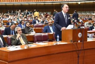 Pakistan Budget 2025