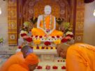 Ramakrishna Paramhans