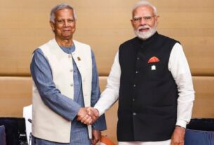 Yunus-Modi