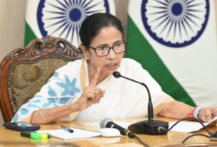Mamata Banerjee's Speech