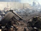 Ahmedabad Plane Crash