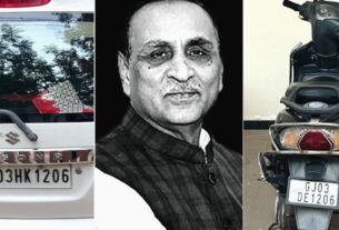 Vijay Rupani