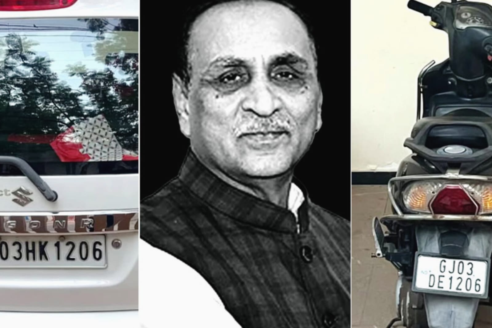 Vijay Rupani