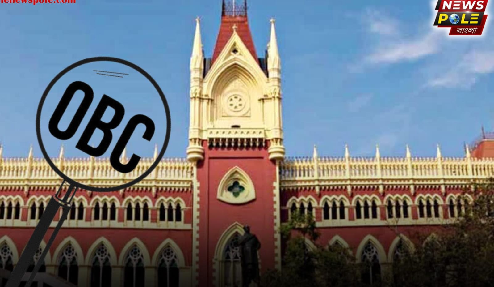 OBC List