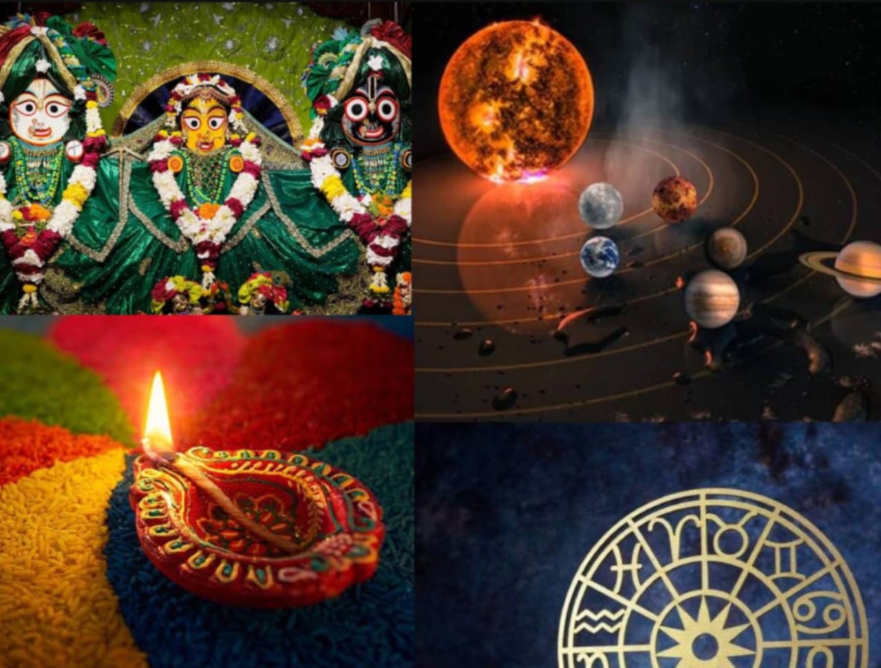 Jagannath Favourite Zodiac Signs