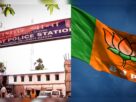 Goghat Bjp leader Muder Case