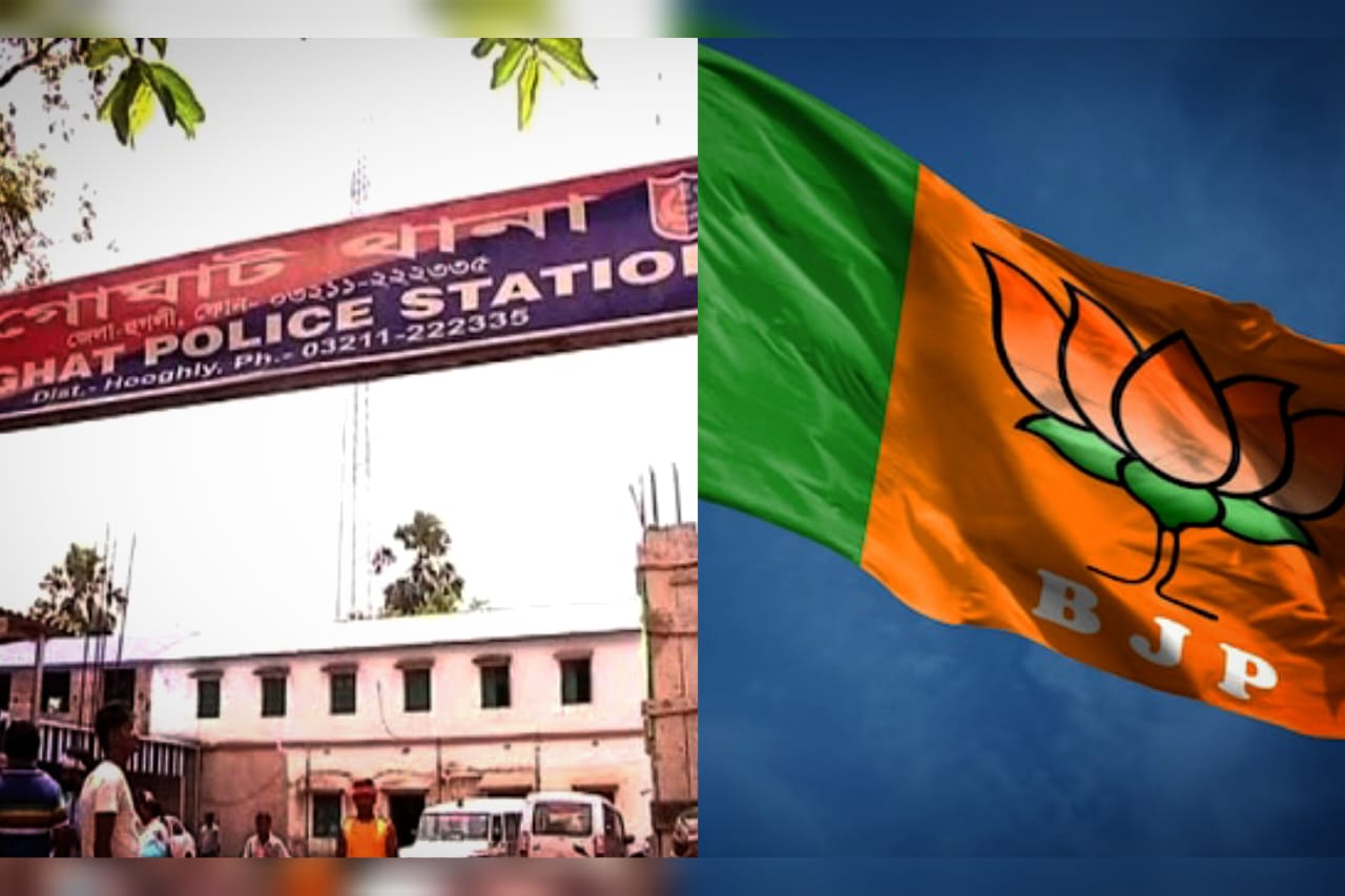 Goghat Bjp leader Muder Case