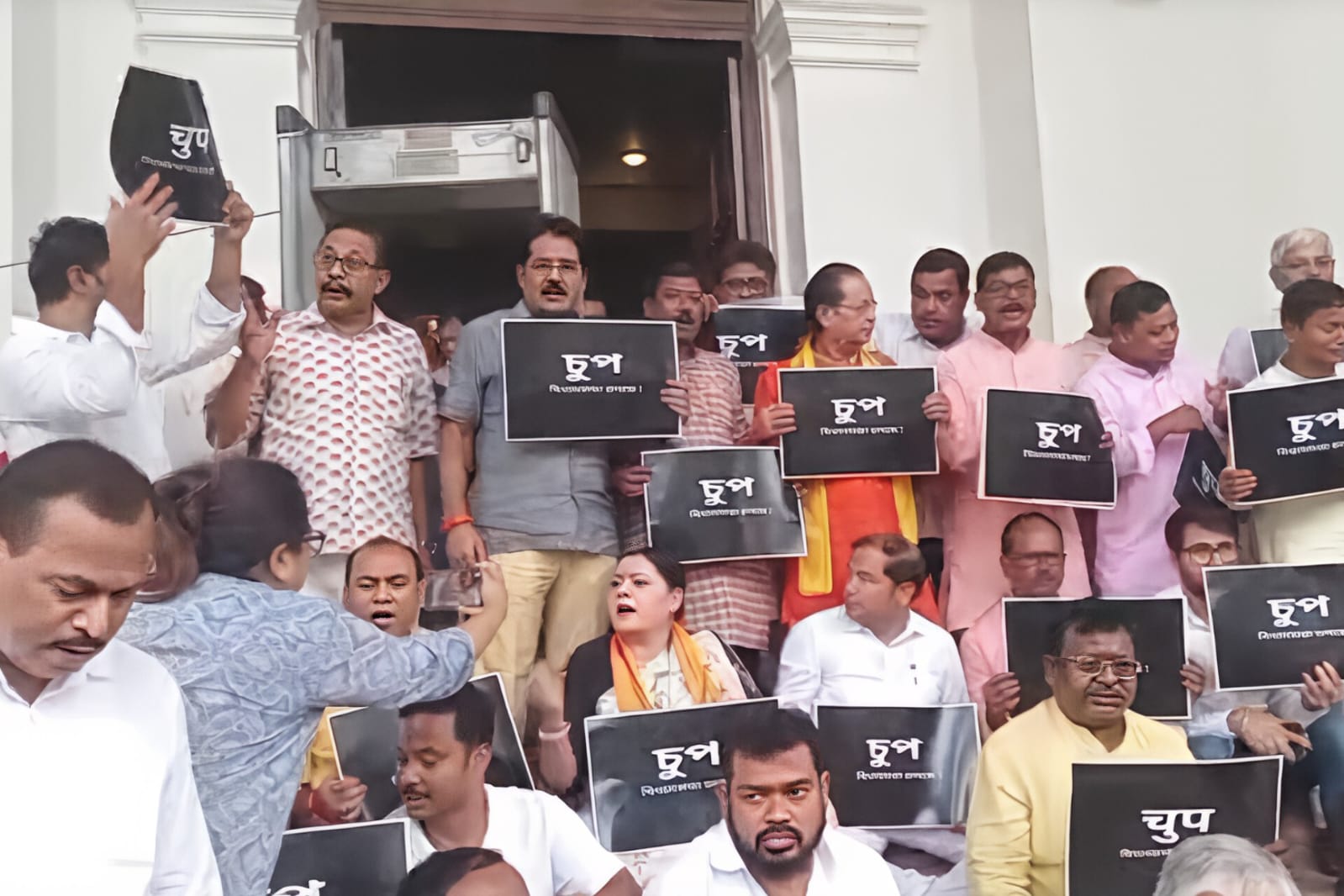 BJP MLA