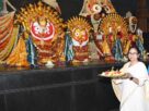 Digha Rathyatra