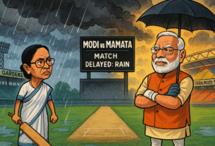 IPL 2025